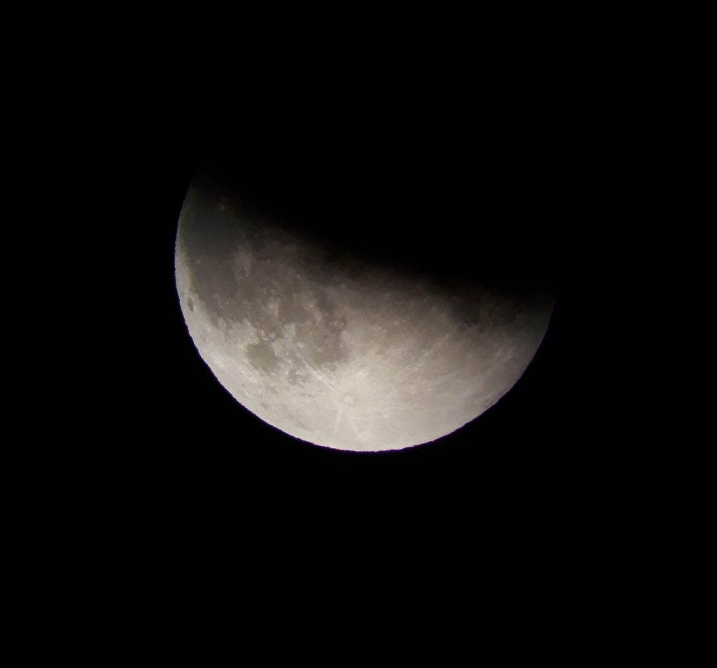 The partial lunar eclipse on 2019 July 16th - Lunar Section