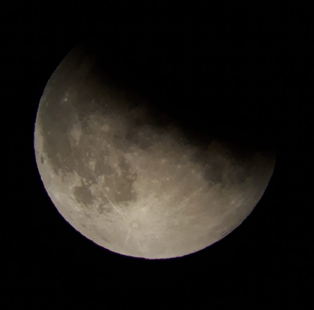 The partial lunar eclipse on 2019 July 16th - Lunar Section