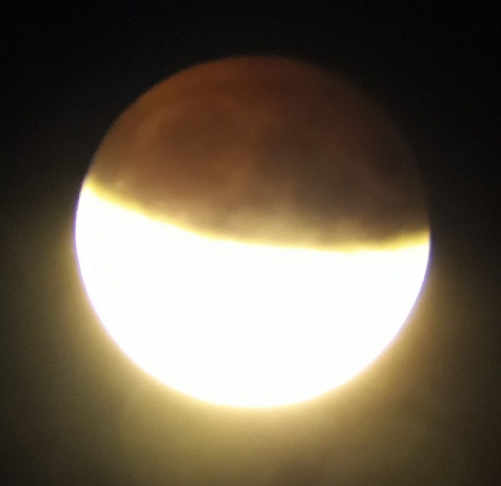 The partial lunar eclipse on 2019 July 16th - Lunar Section