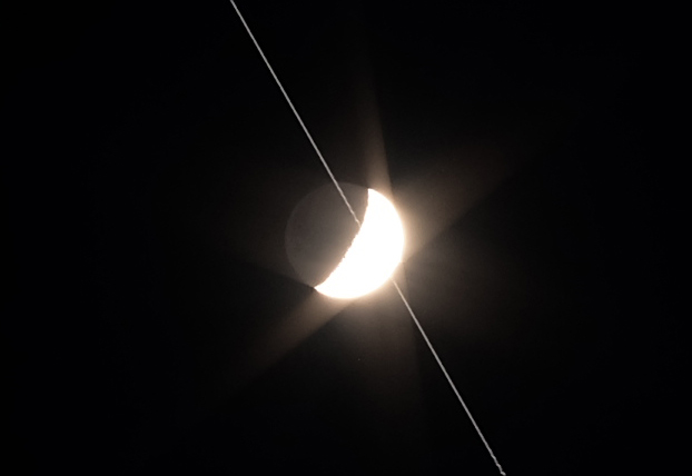 ISS trail