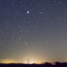 How to watch for Geminid shooting stars in 2023 How to watch for Geminid shooting stars in 2023